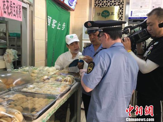 京城中秋月饼抽检合格率100% 提示勿购买“私厨月饼”-中新网